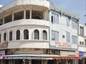 Hotel Jadav Chittorgarh