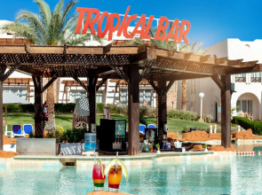 Sharm Dreams Vacation Club	