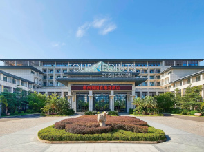 Four Points By Sheraton Danzhou