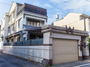 VV House