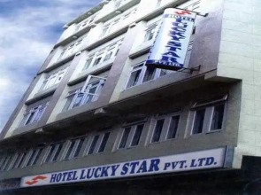 Hotel Lucky Star