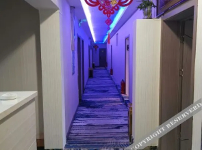 Xinyuan Hotel (Wanbailin District)