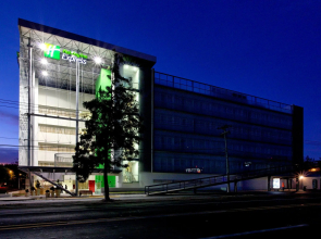 Holiday Inn Express Guadalajara Expo by IHG