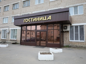 Gostinitsa Rus