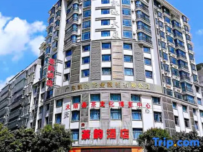 Chayun Hotel