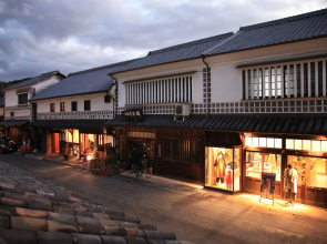 Temari Hotel Yukikai