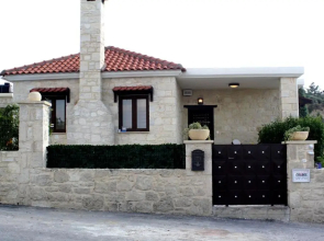 Twins House