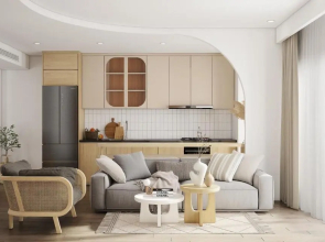 Flc Sea Tower 3Br Apartment