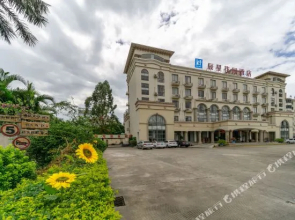 the Garden Hotel(辰星花园酒店(北海火车站店))