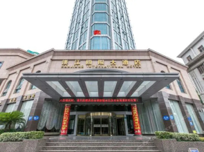 Hanjiang International Hotel