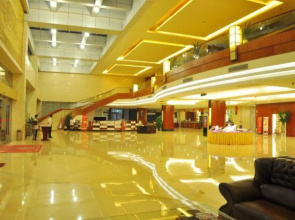 Guigang International Hotel