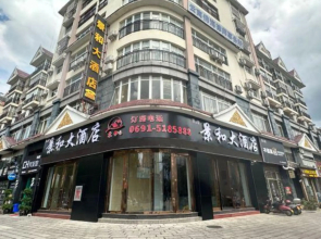 Seaview and Grand Hotel