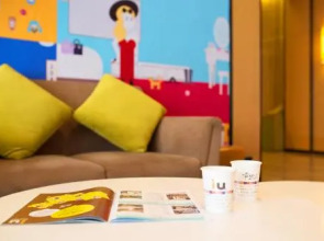 IU Hotel Tianjin Xiqing Zhongbei Town