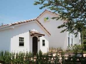 Hidamari Inn Futama