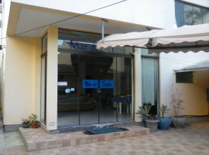 Pousada Mar de Dentro