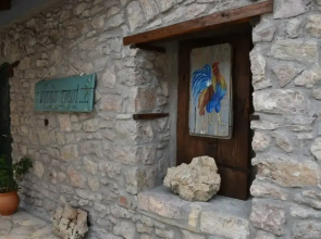 Kalavrita Winter Retreat - Homely Spacious Chalet