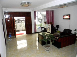 Dali 5060 Hostel