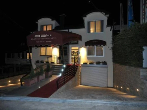 Belgrade Boutique House