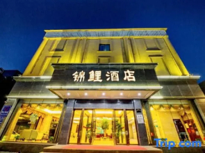 JInli Hotel