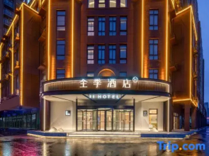 JI Hotel (Huai'an Hongze)