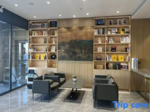 Yue Hotel