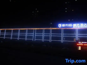 City 118 Hotel