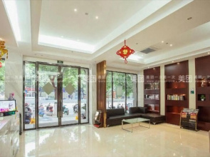 City Comfort Inn Yulin Town Hall Branch
