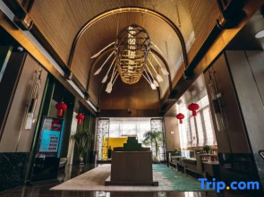 Wyndham Garden Huai'An New City