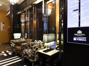 APA Hotel Ningyocho Ekikita