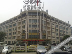 Wuhan Sunny Sky Inn - Baofeng Road