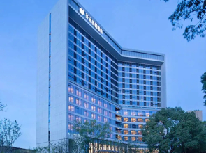 New Century Hotel Zhenhai