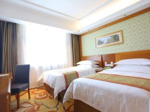 Vienna Hotel Yantai Taishan Road Branch