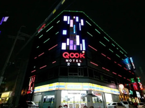 Gwangju Sinandong Qook