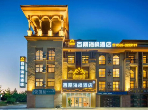 Meiyitian Express Hotel