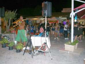 Residence Rena 2000