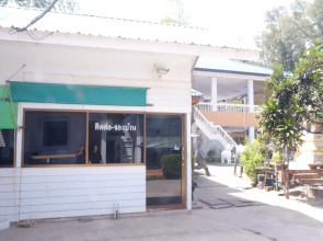 Chayta Resort