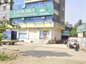 Chakrika Lodging