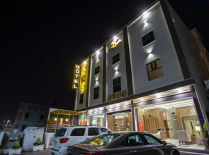 Kayan Hotel Suites