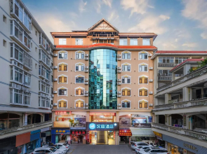 Hanting Hotel Xishuangbanna Kongquehu