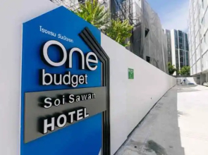 One Budget Chiangrai Soi Sawan