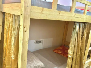 Homeland Hostel
