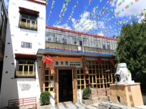 Due West International Youth Hostel