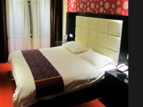 Heze Taisen Lidu Hotel