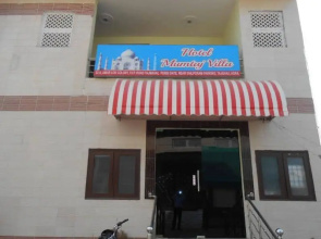 Hotel Mumtaj Villa