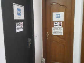 Хостел White City