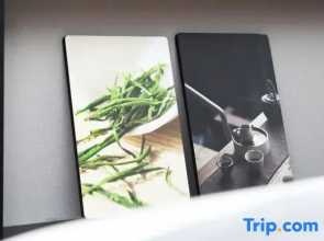 Shankee Tea Style Hotel (Gaoyou Zhengfu Fenghuangcheng)