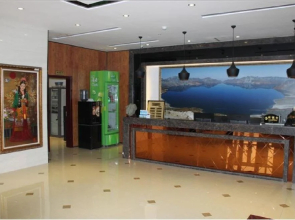 Changbai Mountain Minghu Hotel