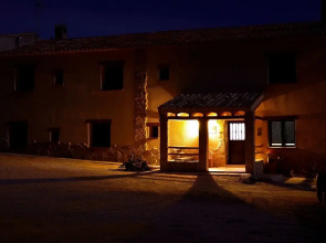 Complejo Rural Casa La Peña