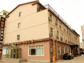 Yanji Hanting Apartment