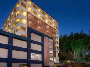 Hotel Katsuragi